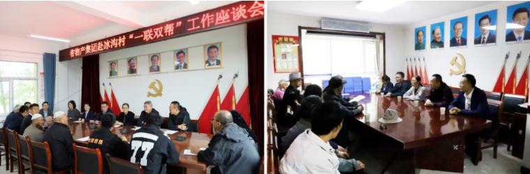 K8·凯发(中国)天生赢家·一触即发