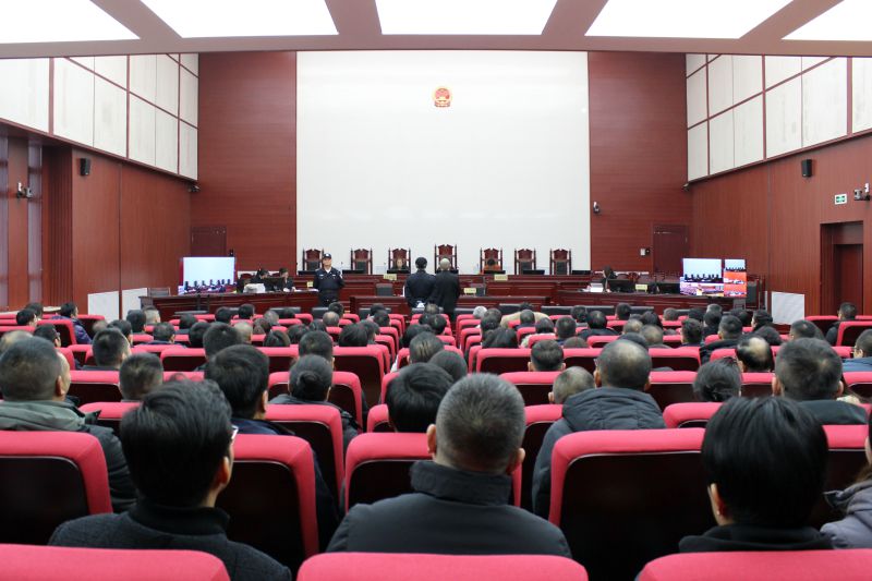 新年第一课：忠诚履职，时刻绷紧纪律之弦 &mdash;&mdash;集团纪委组织发展庭审旁听警示教育活动