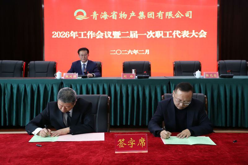 66d0b091b4ebef575dc6347f0c28d4 K8·凯发(中国)天生赢家·一触即发