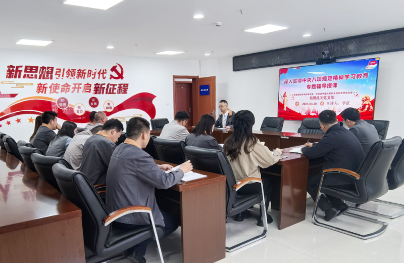 K8·凯发(中国)天生赢家·一触即发