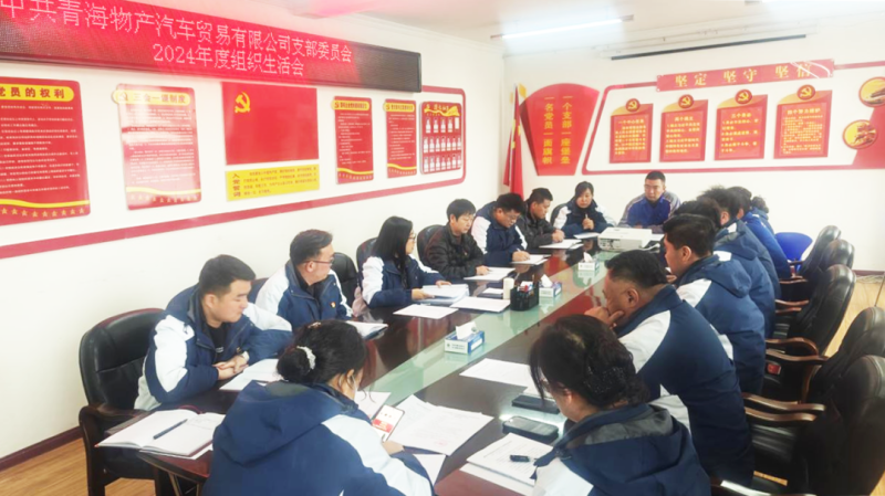 48a11efed02d7f6aa875c78c607a4a K8·凯发(中国)天生赢家·一触即发