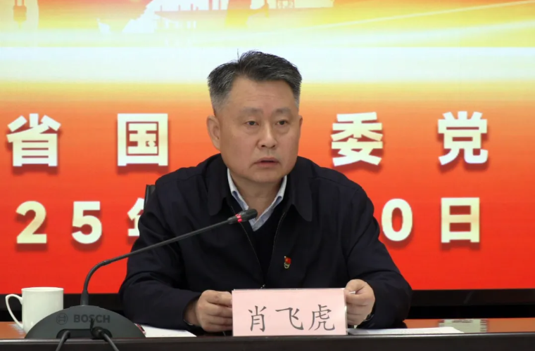 K8·凯发(中国)天生赢家·一触即发