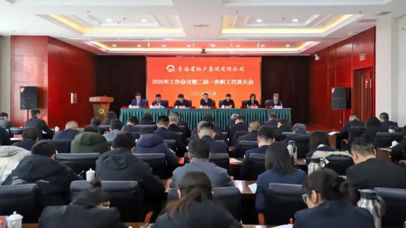 14f072faa2da9e243923cc51a0c681 K8·凯发(中国)天生赢家·一触即发