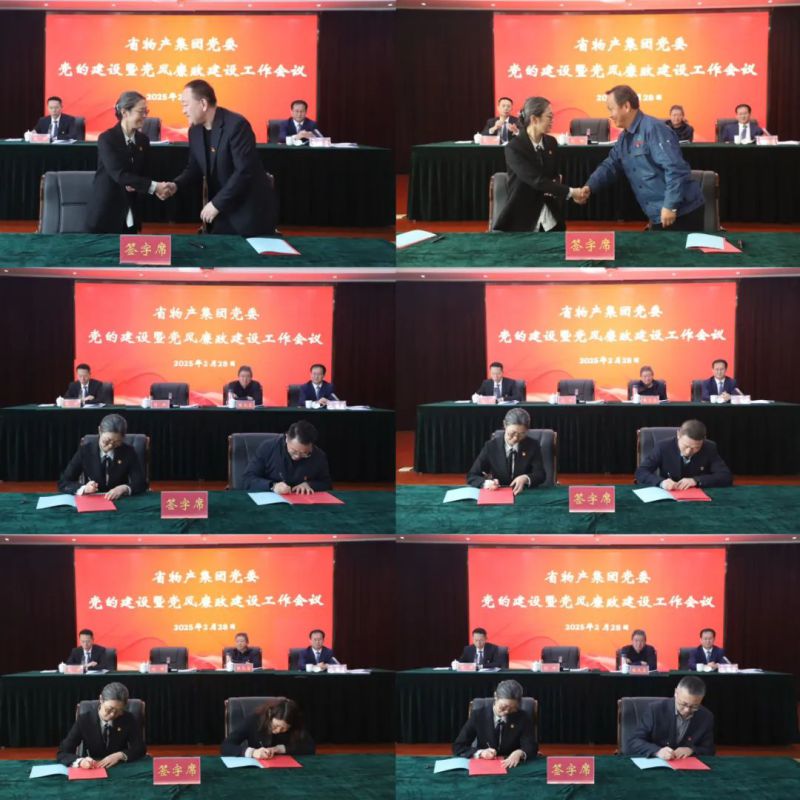 K8·凯发(中国)天生赢家·一触即发