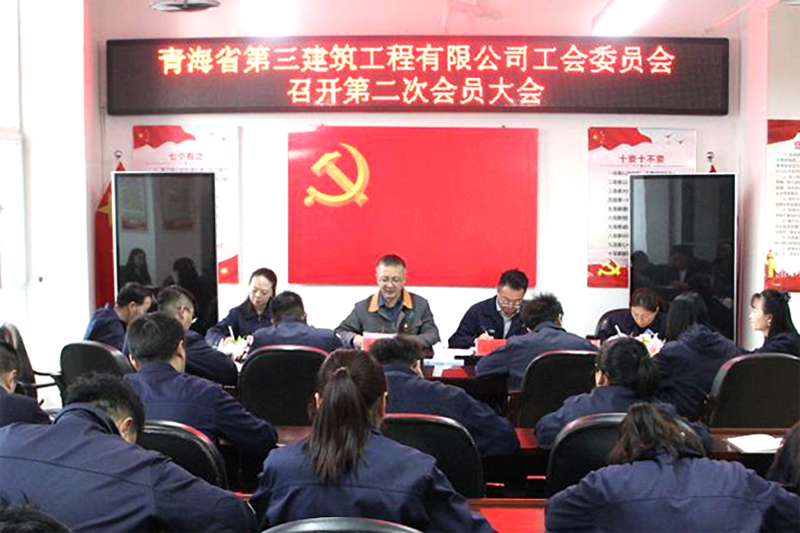 K8·凯发(中国)天生赢家·一触即发