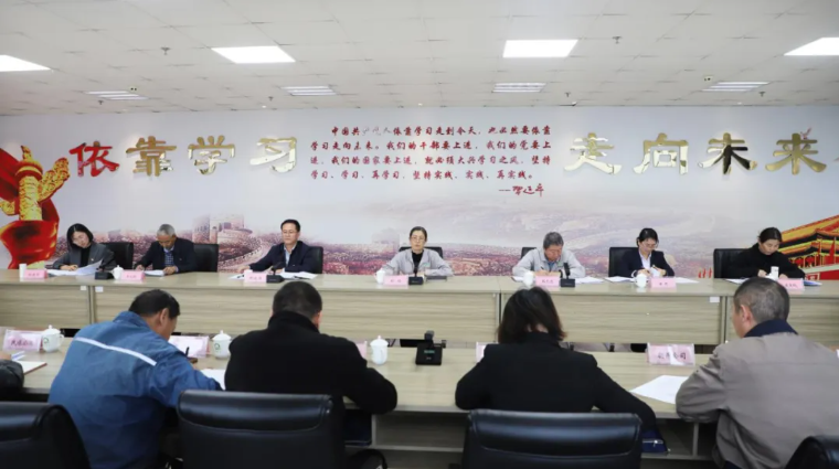 K8·凯发(中国)天生赢家·一触即发