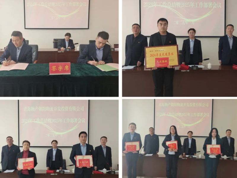 3de6d26c167045175b7899c4989691 K8·凯发(中国)天生赢家·一触即发