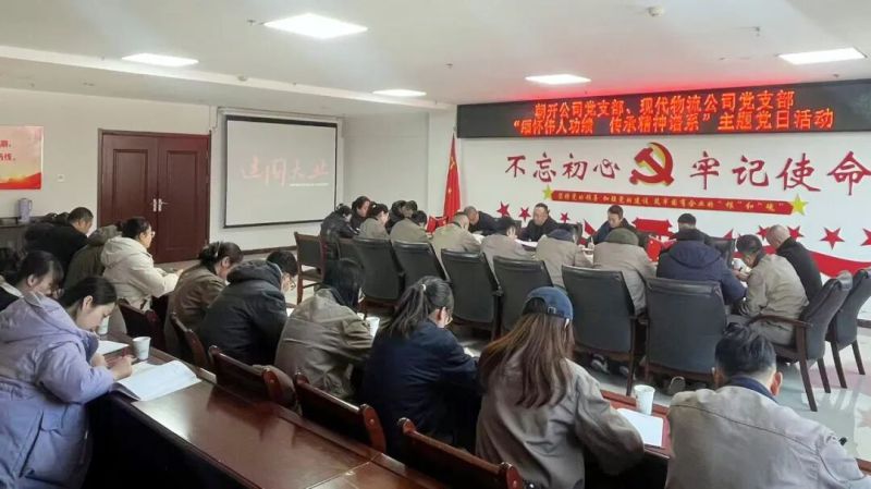 K8·凯发(中国)天生赢家·一触即发