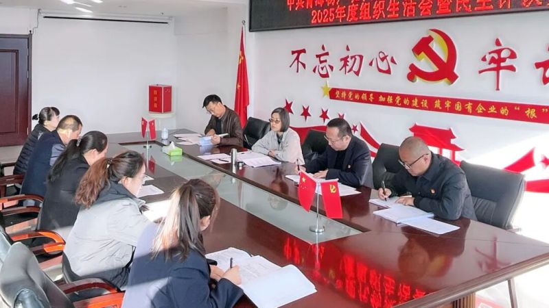 05bda6dea059e499b63cee64dd7fed K8·凯发(中国)天生赢家·一触即发
