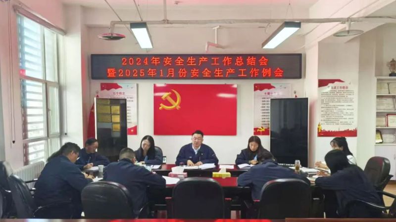023a2ee00c9baa5dc0971e6a309124 K8·凯发(中国)天生赢家·一触即发