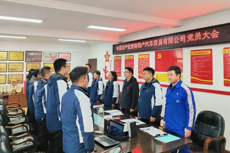 K8·凯发(中国)天生赢家·一触即发