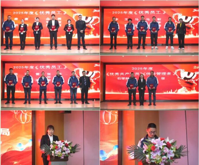 K8·凯发(中国)天生赢家·一触即发