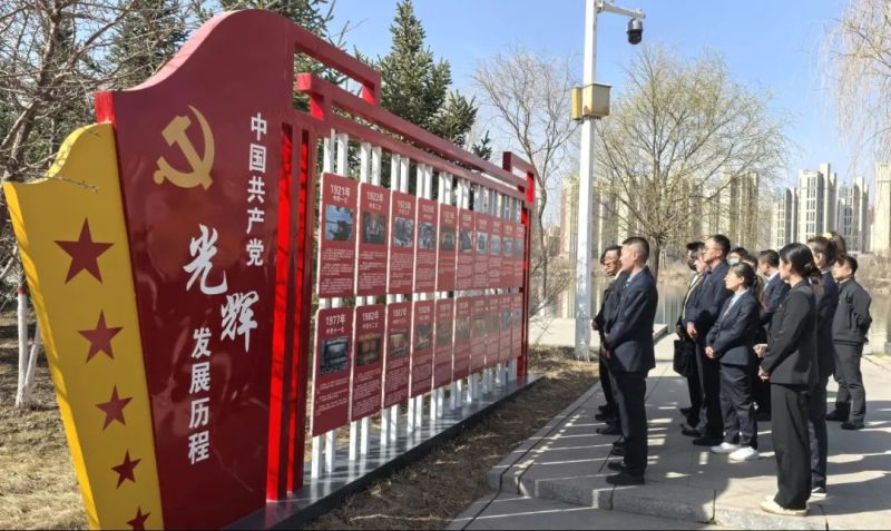 a02813e640e528d1edfa2c1fdcb466 K8·凯发(中国)天生赢家·一触即发