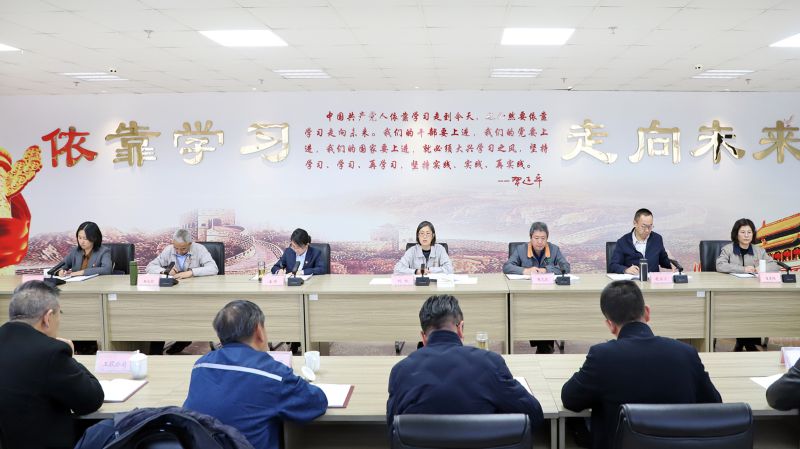 集团党委召开2026年第二次理论进建中心组（扩大）进建会