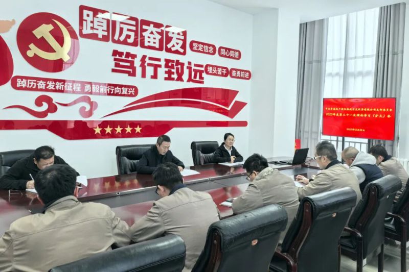 K8·凯发(中国)天生赢家·一触即发