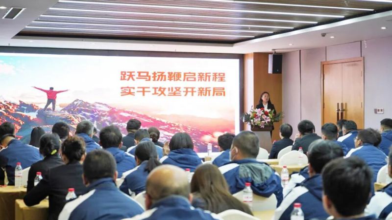 K8·凯发(中国)天生赢家·一触即发