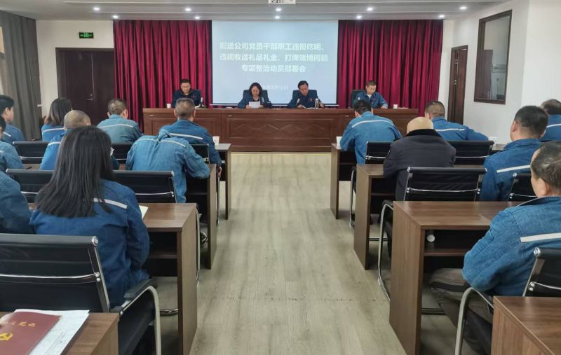 K8·凯发(中国)天生赢家·一触即发