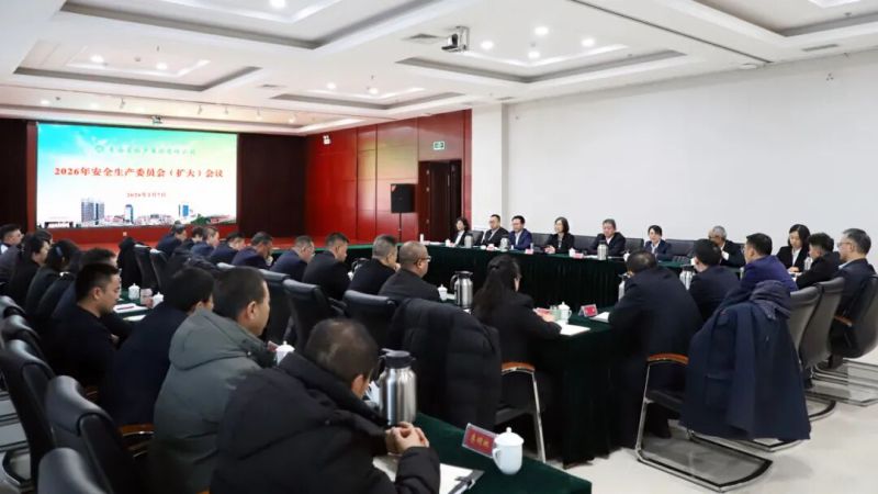 K8·凯发(中国)天生赢家·一触即发