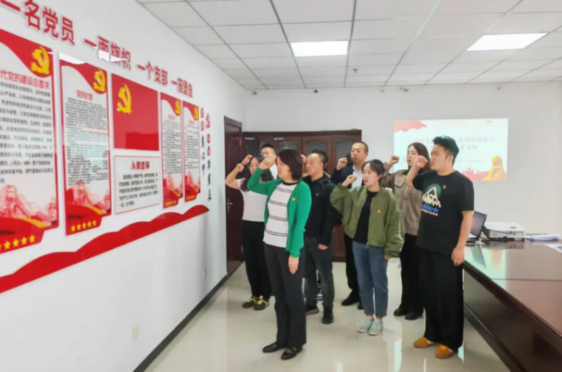 K8·凯发(中国)天生赢家·一触即发