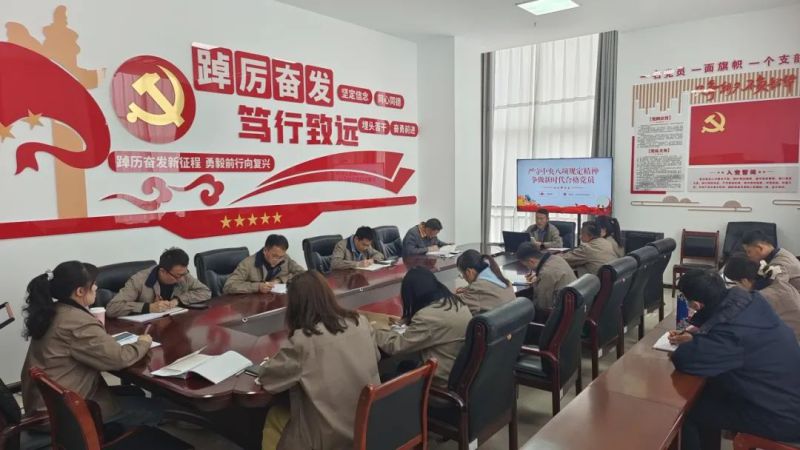 73e75466fdf8fc9c28679ccdaafbdc K8·凯发(中国)天生赢家·一触即发