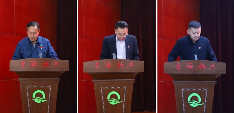 K8·凯发(中国)天生赢家·一触即发