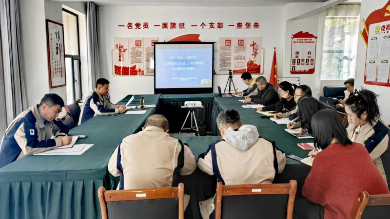 K8·凯发(中国)天生赢家·一触即发