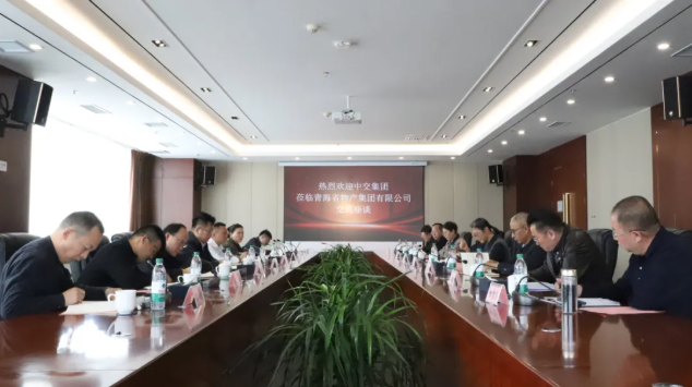 K8·凯发(中国)天生赢家·一触即发